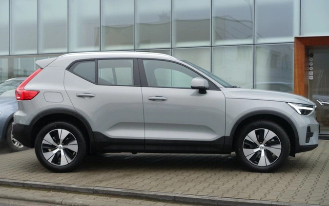 Volvo XC 40 cena 159900 przebieg: 7, rok produkcji 2024 z Lubaczów małe 79